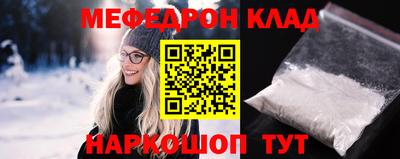 гидра Кулебаки