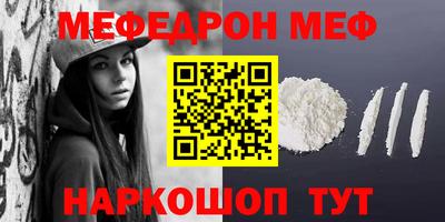 прущий лед Кунгур