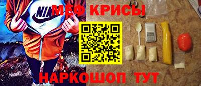 герыч Ликино-Дулёво