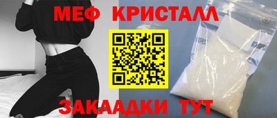 гидра Кулебаки