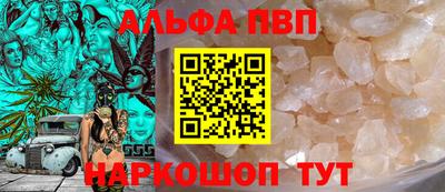 прущий лед Кунгур