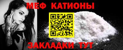 гидра Кулебаки