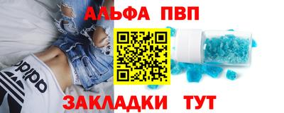 прущий лед Кунгур