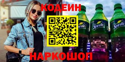ALPHA-PVP Кумертау