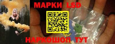 гидра Кулебаки