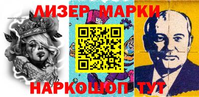 ALPHA-PVP Кумертау