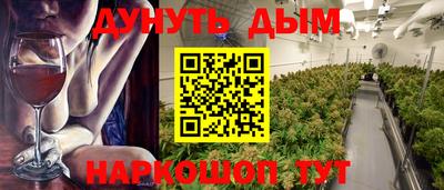 гидра Кулебаки