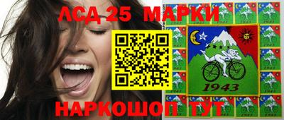 ALPHA-PVP Кумертау