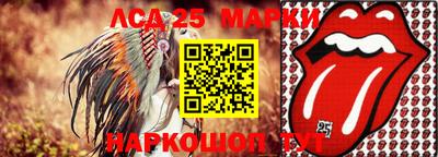 ALPHA-PVP Кумертау