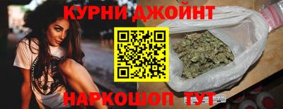 MDMA Premium VHQ Ливны