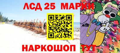 ALPHA-PVP Кумертау