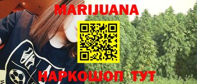 прущий лед Кунгур