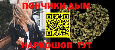 гидра Кулебаки