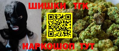 ALPHA-PVP Кумертау