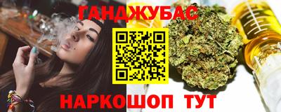 гидра Кулебаки