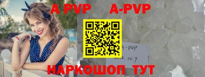 прущий лед Кунгур