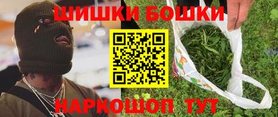 гидра Кулебаки