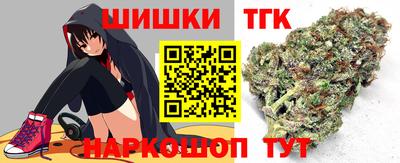 прущий лед Кунгур
