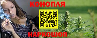 гидра Кулебаки