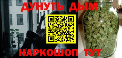 гидра Кулебаки