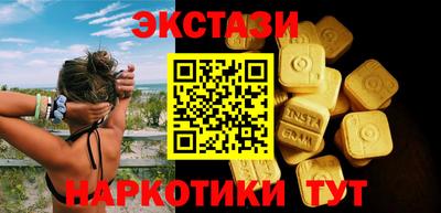 гидра Кулебаки