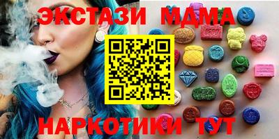 ALPHA-PVP Кумертау