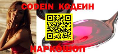 прущий лед Кунгур