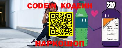 прущий лед Кунгур