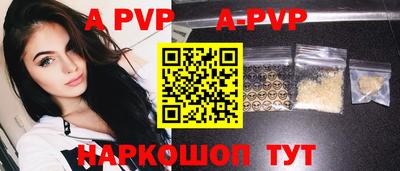гидра Кулебаки