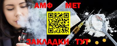 прущий лед Кунгур