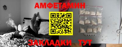 прущий лед Кунгур