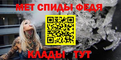 прущий лед Кунгур