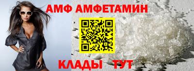 прущий лед Кунгур