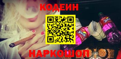 гидра Кулебаки