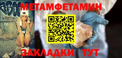 ALPHA-PVP Кумертау