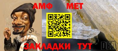 прущий лед Кунгур