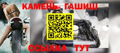 ALPHA-PVP Кумертау