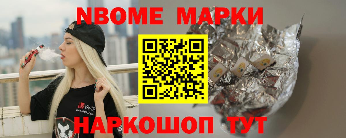 Лсд 25 экстази кислота Гагарин